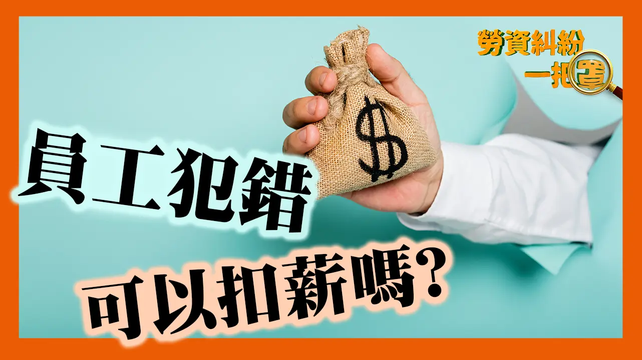 影片縮圖