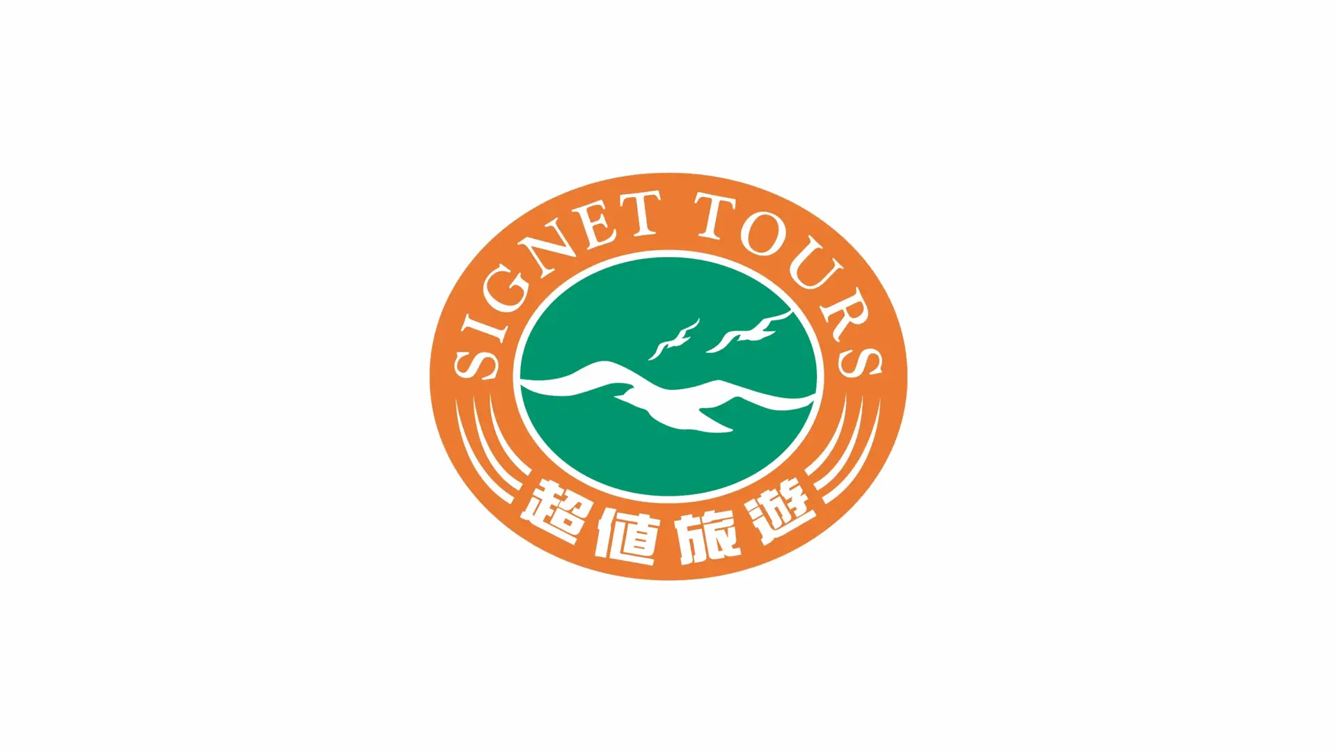 美商超值旅遊