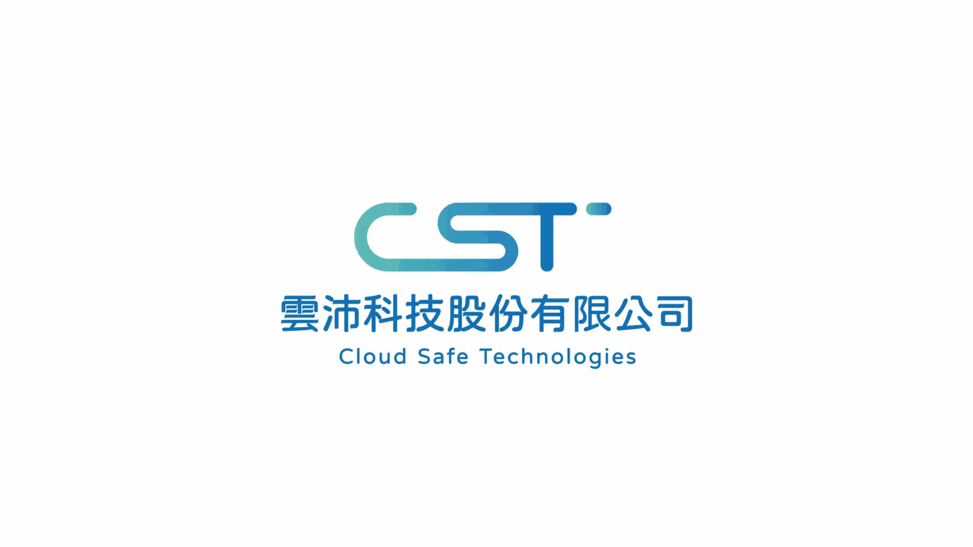 雲沛科技