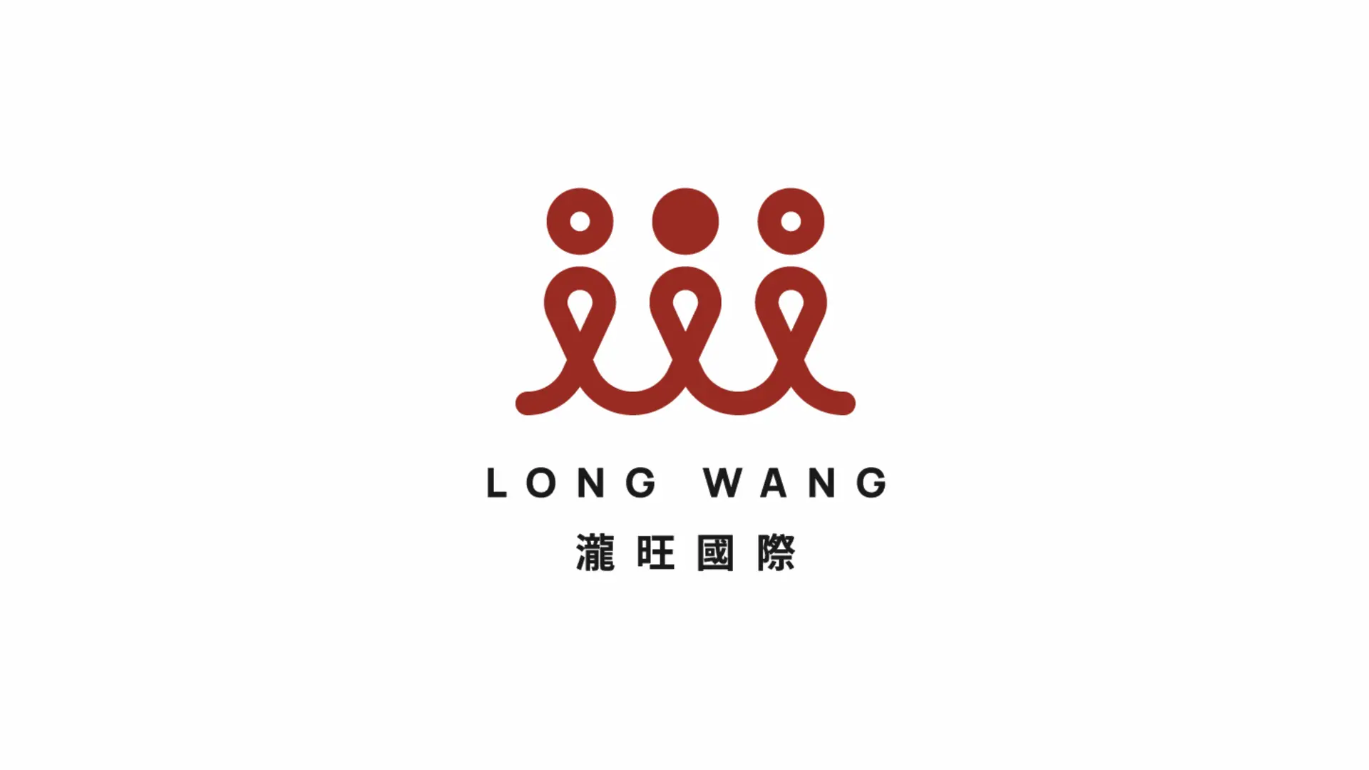 瀧旺國際